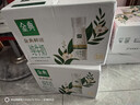伊利金典3.8g乳蛋白 鲜活纯牛奶250ml*8瓶 30天常温短保 年货礼盒装 实拍图