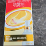 达克宁盐酸特比萘芬喷雾剂60ml脚气喷剂脚气药止痒脱皮烂脚丫真菌感染自营脚臭喷雾泡脚专用药乳膏凝胶升级款 实拍图
