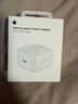 Apple/苹果 40W USB-C充电器动态调节功率 type-c充电器苹果手机充电 苹果17手机充电器 实拍图
