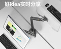 NB双屏显示器支架一拖二 机械臂 显示器支架臂 显示器支架双屏 显示屏幕支架 电脑支架桌夹式 F160-G 实拍图