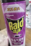 雷达（Raid）基孔肯雅热杀虫剂喷雾550ml*2瓶无香型杀虫气雾剂 蟑螂药 灭蟑螂 实拍图