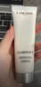 兰蔻（LANCOME）极光洁面乳50ml净澈换肤洁面乳温和清洁护肤生日礼物【临期清仓】 实拍图