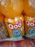 可口可乐（Coca-Cola）美汁源 MinuteMaid 酷儿 Qoo 橙味 果汁饮料 300ml*12瓶  实拍图