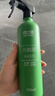 绿之源甲醛清除剂500ml2瓶光触媒去除甲醛喷剂新房入住用抗细菌除异味 实拍图