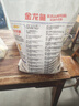 金龙鱼 面粉 高筋粉 优选高筋特精麦芯小麦粉 10斤 包子饺子馒头饼 实拍图