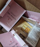 伊丽莎白雅顿第三代银胶60粒+粉胶60粒VC淡纹紧致美白精华套装377pro礼物 实拍图