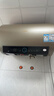 海尔（Haier）国家补贴电热水器50升PD3 金刚无缝胆终身免换镁棒一级能效节能省电储水式大水量家用京东自营 实拍图