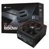 长城（Great Wall）额定850W X8金牌全模电脑电源（ATX3.1/原生PCIe5.1/漏电监测/自动启停/支持AMD 9850X3D） 实拍图