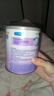 美赞臣 亲舒 婴儿乳蛋白部分水解配方奶粉 1段 370g 0-12月 低适乳糖 实拍图