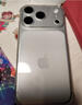 Apple/苹果 iPhone 17 Pro 512GB 银色 支持移动联通电信5G 双卡双待手机 实拍图