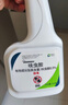 皎洁杀虫剂家用非无毒蟑螂药蚂蚁药跳蚤呋虫胺驱虫喷雾杀爬虫多种虫 500mL 1瓶 【杀虫剂】 实拍图
