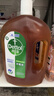 滴露（Dettol）消毒液衣物除菌液洗衣消毒水1.8L 杀菌除螨除甲流H3N2春节大扫除 实拍图