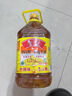 鲁花【保真花生油】 食用油 5S 压榨一级 花生油 5L 实拍图