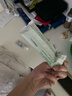 妇炎洁 银离子抗菌凝胶妇用深度抑菌凝胶女性私处护理3支/盒*3盒 实拍图