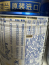 美素佳儿（Friso）皇家婴儿配方奶粉1段（0-6个月婴儿适用）400克 乳铁蛋白 新国标 实拍图