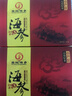 皇纯【威海产地】优选淡干海参50g7-12只 干货底播刺参 源头直发包邮 实拍图