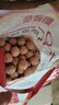 蜀疆情 2025年新货 新疆185纸皮核桃手剥原味生干核桃阿克苏特产 新疆纸皮核桃5斤装 实拍图