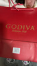 歌帝梵（Godiva）【东哥同款】经典混合巧克力高端礼盒 19颗165g 年货糖果新年礼物 实拍图