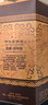蒙古王浓香型白酒 粮食酒  52度金帐500ml*1 实拍图