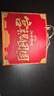 江中猴姑米稀米糊猴头菇养胃粉中老年营养品流食滋补早餐代餐礼盒送人实用 京仓次日达丨人参米糊30天装 实拍图