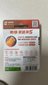 南孚聚能环5号 18粒 酷黑系列适用于电动玩具/鼠标/体重秤/遥控器等 6粒*3卡【单件包邮】 实拍图