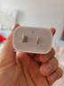 Apple/苹果 20W USB-C充电器  type-c充电器苹果手机充电器原装手机快充头 苹果17手机充电器 实拍图