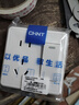 正泰（CHNT）明装开关插座面板 1c系列 一开双控五孔 实拍图