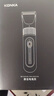 康佳（KONKA）电动理发器理发电推子家用成人儿童剃头理发自理发神器剃发器电推子电推剪理发情人节礼物年货礼物 实拍图