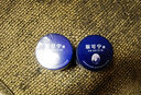 裂可宁霜护手霜面霜修护霜保湿防冻膏防冻防皴滋润防裂护肤润 裂可宁霜护手霜面霜2瓶 实拍图