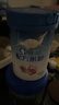 嘉宝（GERBER）多种磷脂+DHA配方米粉250g高铁易吸收宝宝辅食米粉6月+ 实拍图