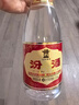 汾酒 黄盖玻汾 清香型高度白酒 53度 475mL*12瓶 整箱装 实拍图