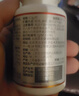 京东京造复合维生素B族片200片 维生素b族含8种维b1b2b6b12烟酰胺生物素 实拍图