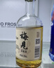 梅见青梅原味青梅酒12度330ml*6微醺果酒女士低度甜酒聚会年货整箱 实拍图
