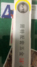 固特（GUTE）抽屉轨道阻尼三节缓冲抽屉导轨家具滑轨家装抽屉滑道18寸=45cm 实拍图