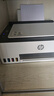 惠普（HP）598 家用学习连供无线打印一体机 大容量可加墨多功能打印复印扫描  彩色家庭打印机 实拍图
