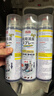 巨奇严选 鞋子除臭剂360ml*3瓶银离子消毒杀菌脚臭喷雾球鞋防臭去异味 实拍图