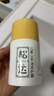 松达 儿童面霜 润护霜 宝宝保湿霜 男女童补水修护霜山茶油 50g 实拍图