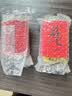 禧迎台湾高山茶原装浓香型冻顶乌龙茶清香型阿里山茶混合300克茶叶 实拍图
