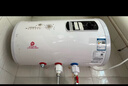 樱花雪白色家用热水器电热水器出租房卫生间洗澡沐浴储水式速热省电40升/50/60/80/100圆桶二级能效 50升高配+三重防电+指导安装 实拍图