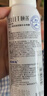 颐莲（RELLET）深层喷雾组合装 补水保湿修护（喷雾100ml+面霜15g）礼物女生 实拍图