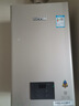 林内（Rinnai）【小蛮腰Pro】16升燃气热水器天然气热水器 恒温ECO节能 低水压启动16GD32（JSQ31-GD32） 实拍图
