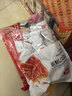 卫龙辣条 老式大刀肉200g 儿时怀旧豆干小零食 实拍图