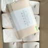 洁柔抽纸 粉Face柔韧3层120抽*24包  可湿水 原生木浆面巾纸 整箱纸巾 实拍图