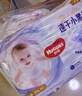 好奇（Huggies）铂金装小桃裤成长裤XXXL26片*4包(17kg以上)【透爽散热】 实拍图