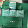 海蓝之谜（LA MER）精萃水150ml精粹水精华液护肤品套装化妆品礼盒生日情人节礼物女 实拍图