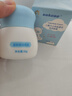 sakose凡士林儿童金盏花倍润面霜50g四季婴幼儿润肤乳保湿修护清爽不油 实拍图