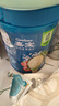 嘉宝（GERBER）混合蔬菜营养谷物高铁米粉宝宝辅食米糊250g 6月龄+100%真验厂 实拍图