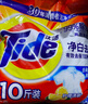 汰渍净白去渍洗衣粉10斤装 强效去渍 持久留香 大袋批发非皂粉家庭装 实拍图
