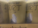 瓦伦丁拉格啤酒500ml罐装黄啤 德国原罐进口啤酒送礼自饮 500mL 24罐 整箱装 实拍图