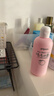 贝亲（Pigeon）桃叶精华 婴儿液体爽身露 四季通用 200ml IA171 实拍图